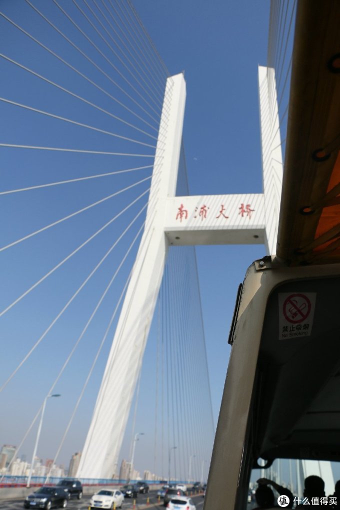 the big bus 上海"都市黄金旅游圈"巴士