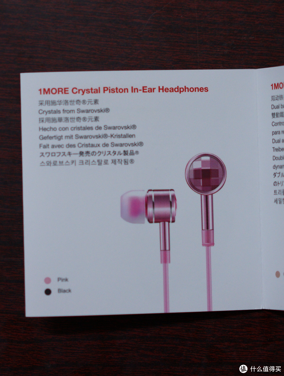 让世界听到你的声音：1more三单元圈铁耳机评测