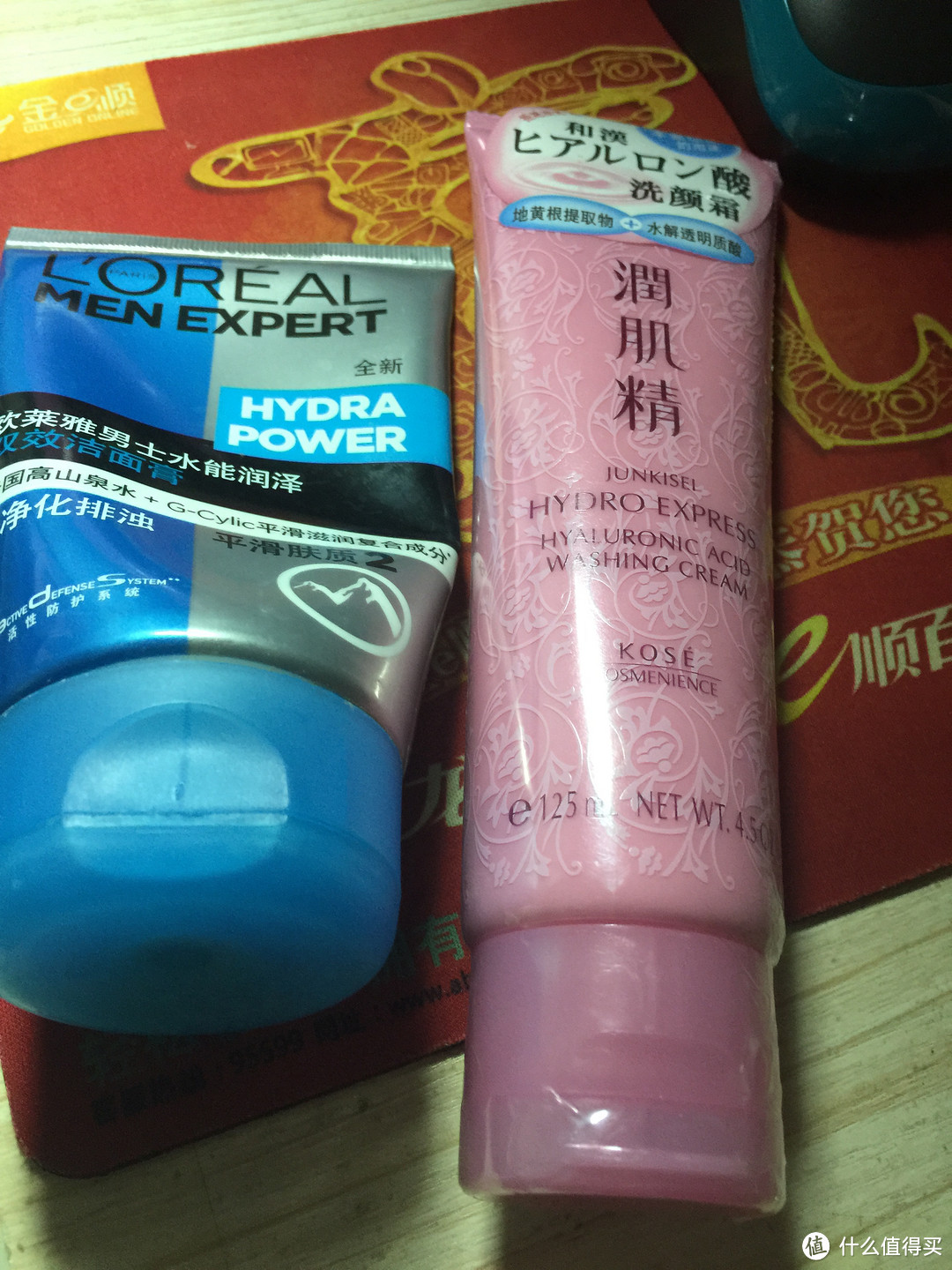 日本化妆品界屌丝逆袭的典范高丝润肤精水套装评测