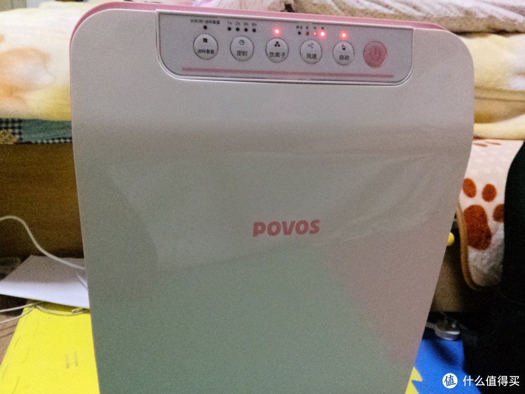 女人心汉子身的净化器 — POVOS 奔腾 PW1001 空气净化器