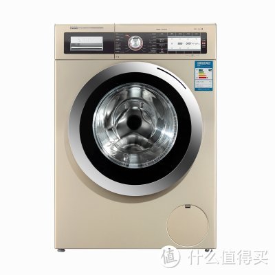 博世(Bosch)XQG90-WAS288671W 9公斤 旗舰洗衣机使用小评！