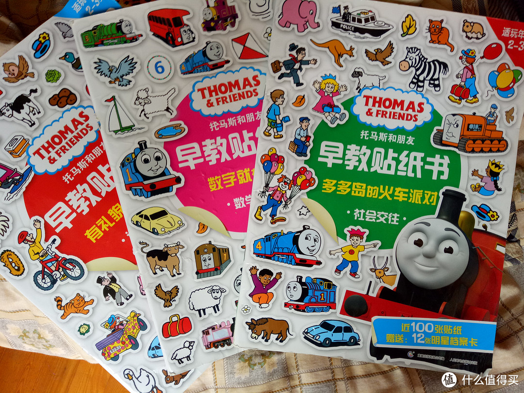 Thomas & Friends 托马斯&朋友 电动小火车和他的汽车伙伴们