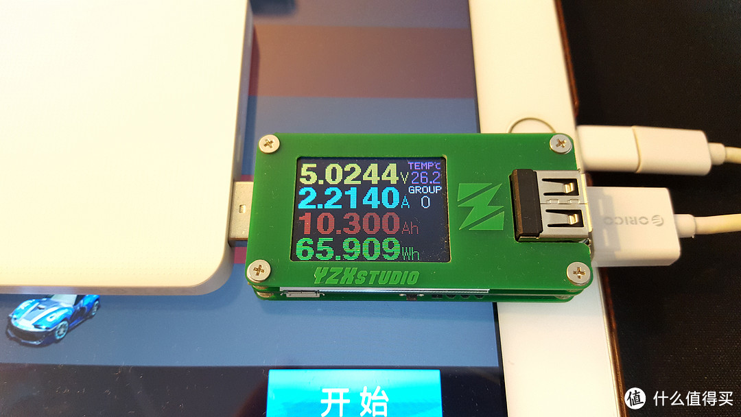 京东众筹 ZMI QB805 5000mAh 移动电源 首发测试