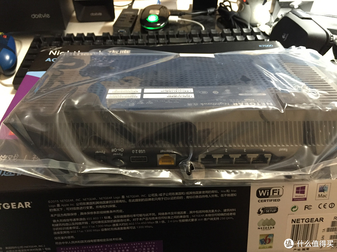 Netgear 网件 R7000开箱