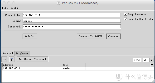 小众路由MikroTik RB951G 开箱及使用