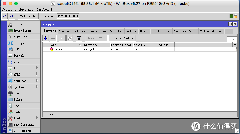 小众路由MikroTik RB951G 开箱及使用