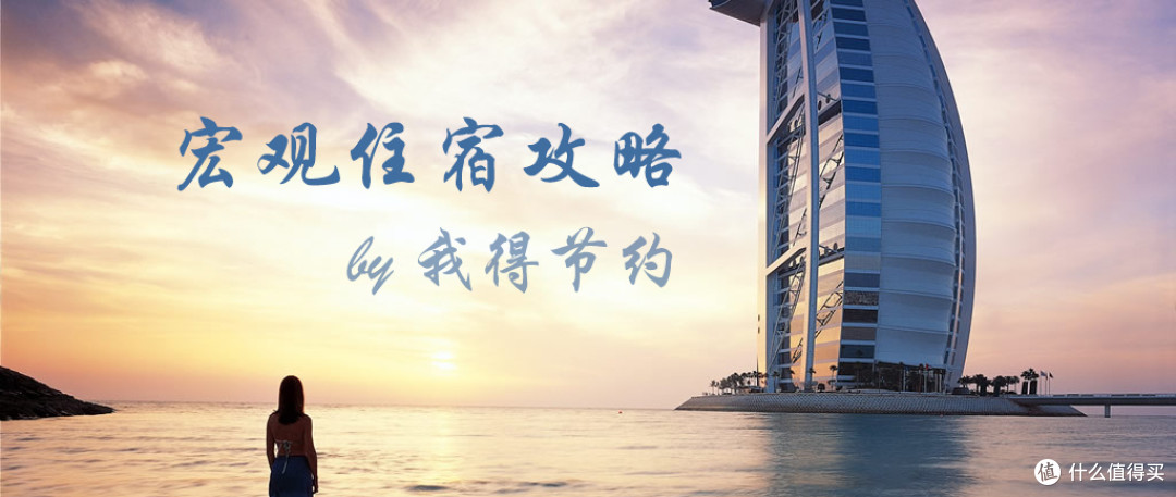MC和几张钟爱的唱片