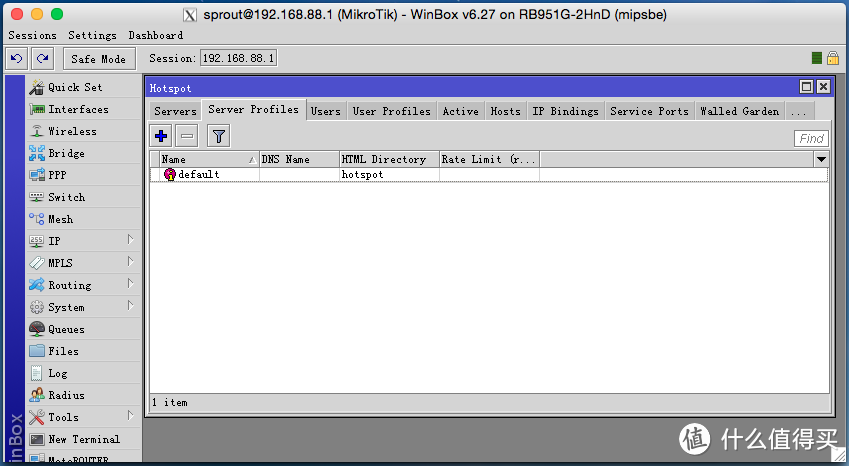 小众路由MikroTik RB951G 开箱及使用