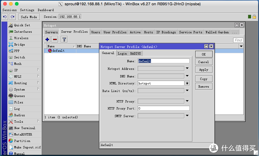 小众路由MikroTik RB951G 开箱及使用
