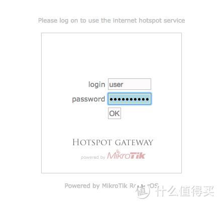 小众路由MikroTik RB951G 开箱及使用