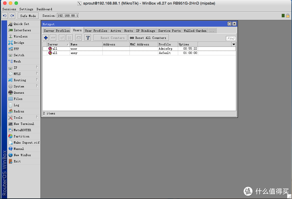 小众路由MikroTik RB951G 开箱及使用