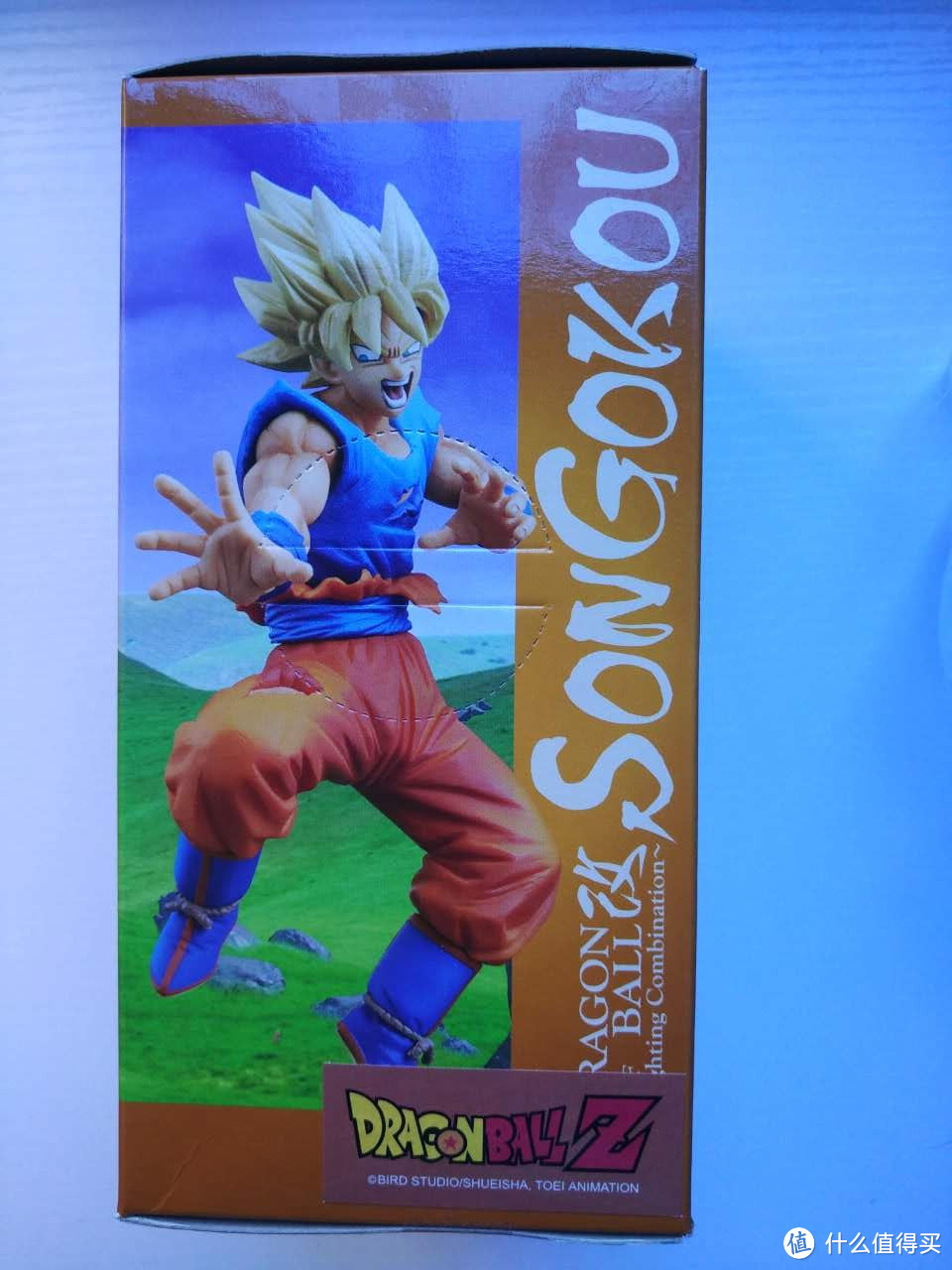 眼镜厂七龙珠战斗版悟空手办：Banpresto Dragon Ball Z Goku