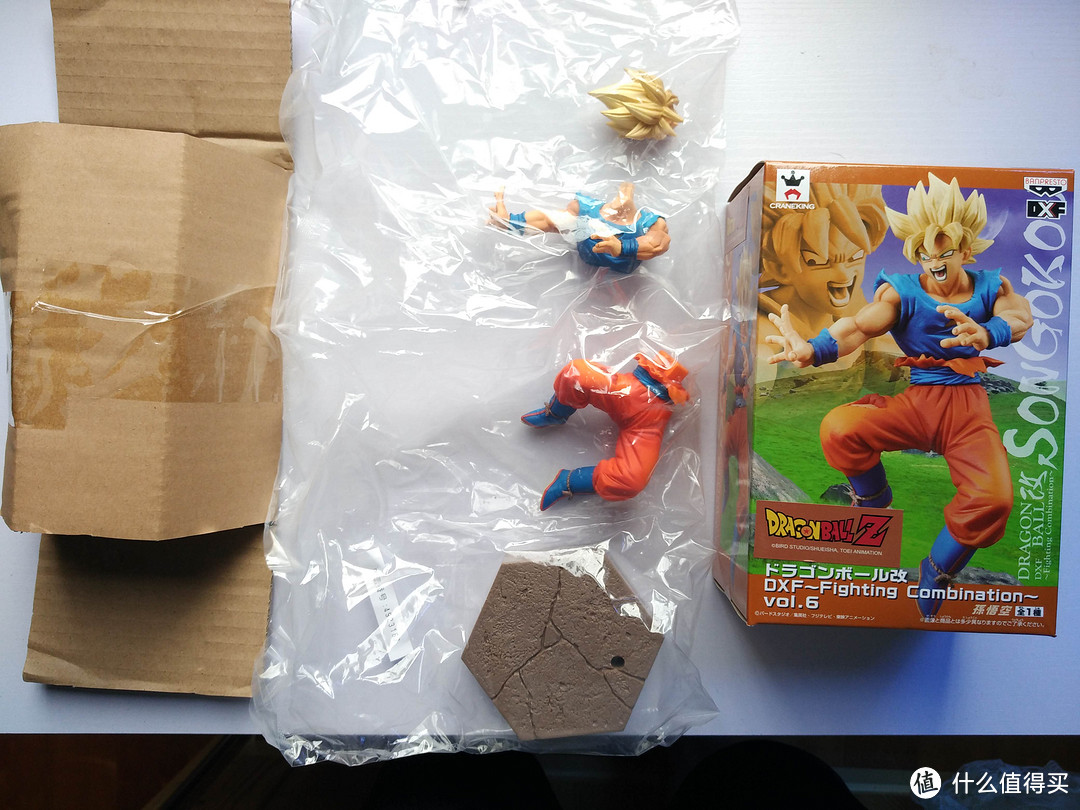 眼镜厂七龙珠战斗版悟空手办：Banpresto Dragon Ball Z Goku