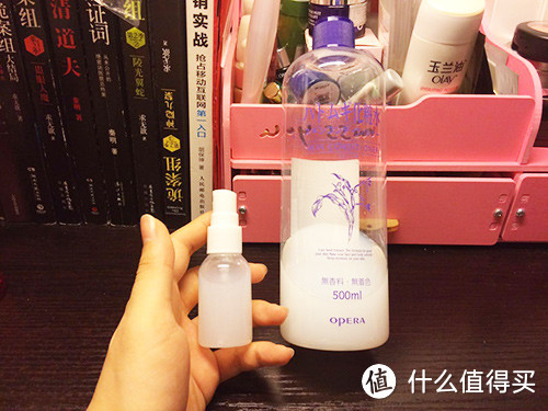Opera薏米水+雾化喷头分装瓶