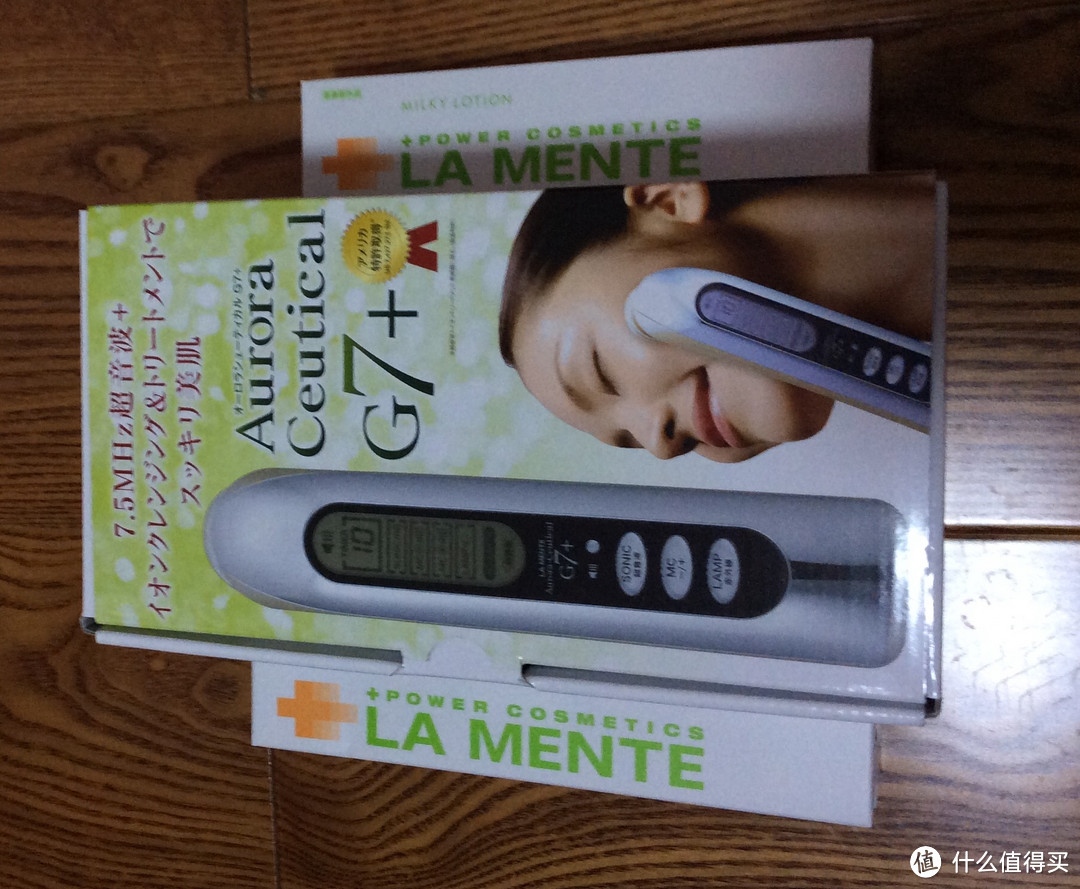 la mente G7+套装的拔草以及导入导出液凝胶的推荐