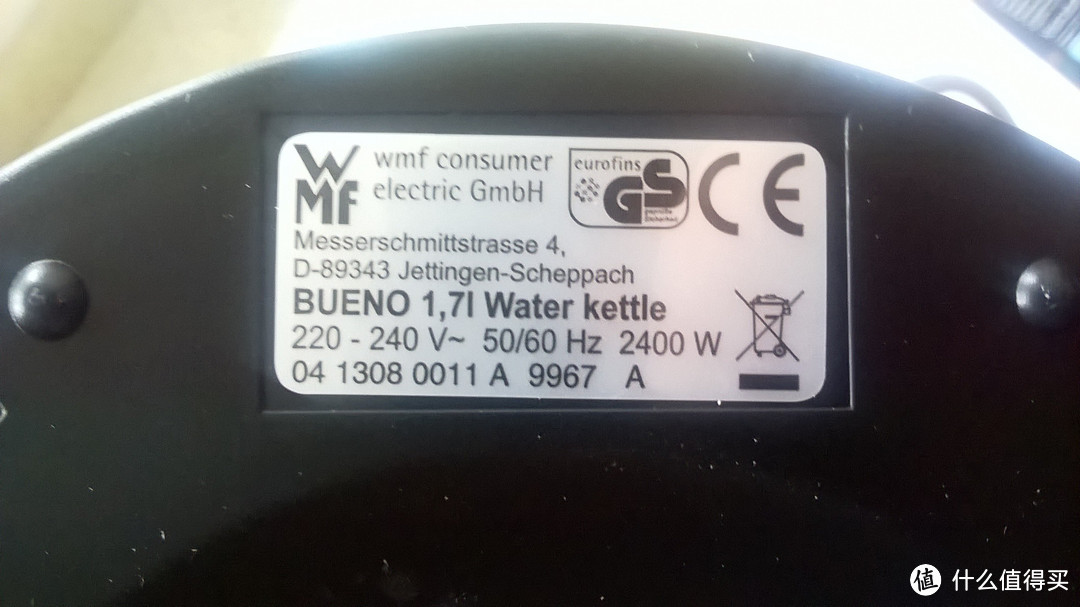 WMF Bueno 1.7升 电热水壶并不完美的晒单