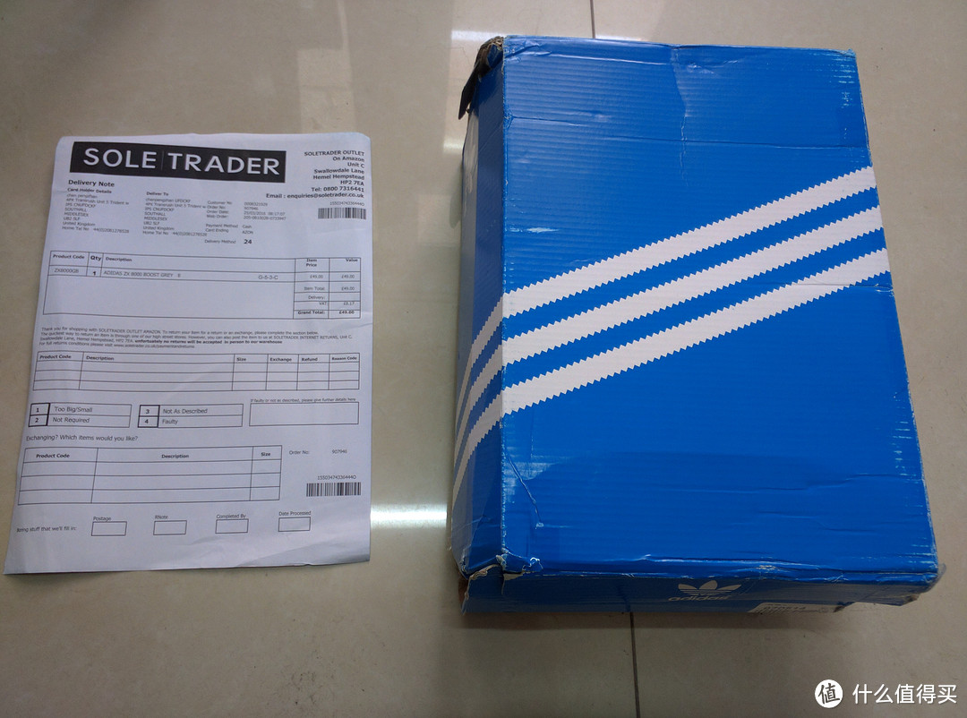 税改前的最后一次疯狂——adidas zx 8000 boost开箱