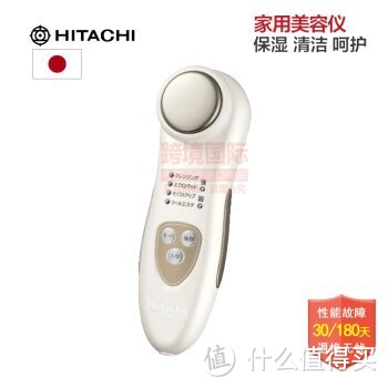 在家facial：HITACHI 日立 N1000 离子美容仪 测评