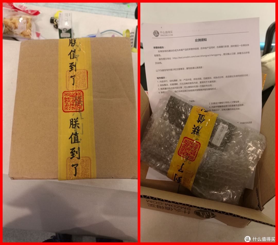 黑的漂亮?华米赤道手环评测
