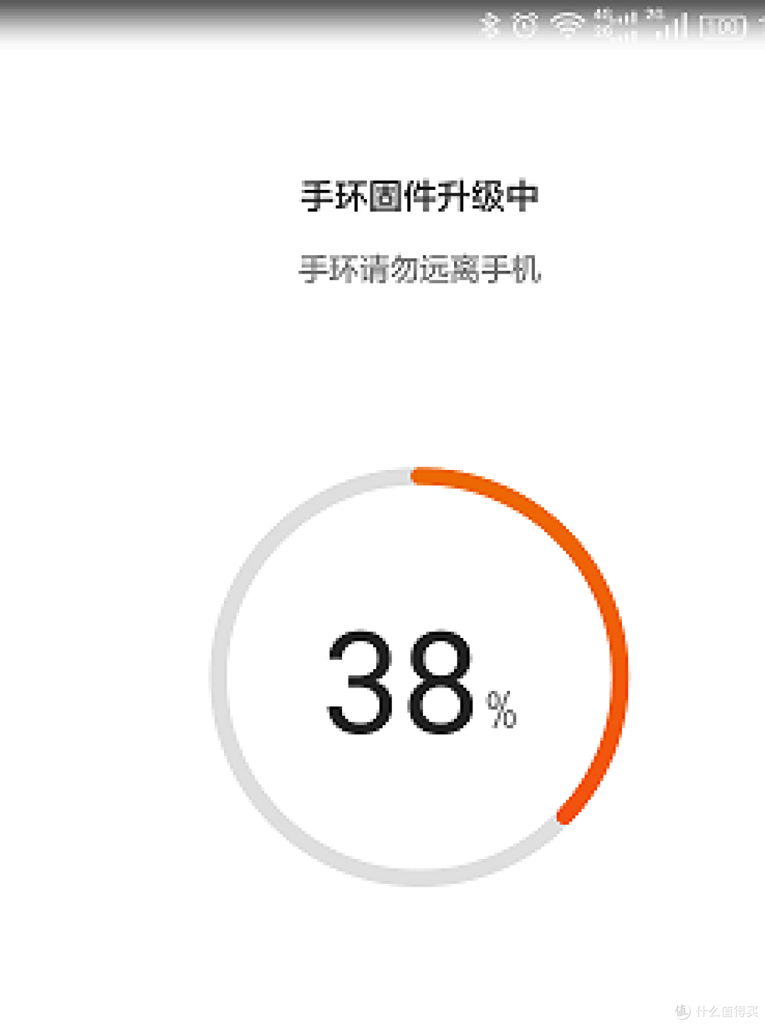 黑的漂亮?华米赤道手环评测
