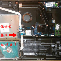 惠普 ENVY15-ae120TX 15.6英寸笔记本使用总结(配置|屏幕|接口|安装)