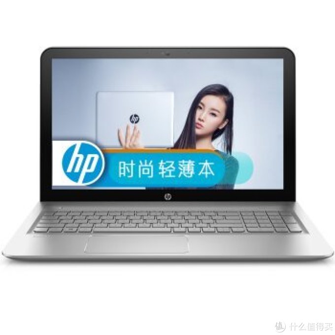 HP 惠普 ENVY15-ae120TX 15.6英寸笔记本开箱及简单测评
