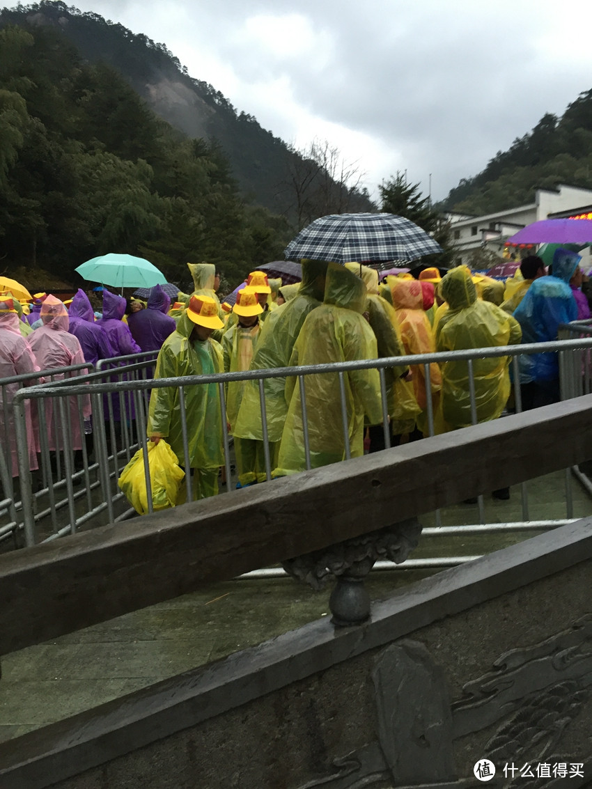 风雨中的黄山风景（留有遗憾，期待下次旅行）