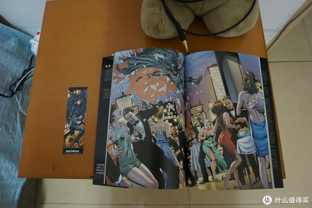蝙蝠侠漫画书开箱——个人系列套装