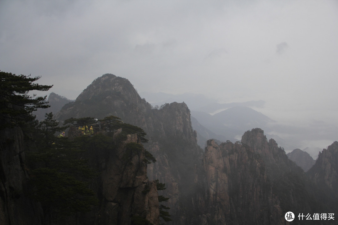 风雨中的黄山风景（留有遗憾，期待下次旅行）