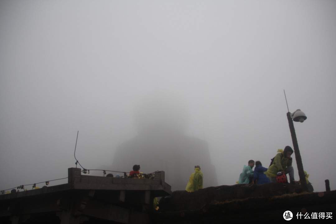 风雨中的黄山风景（留有遗憾，期待下次旅行）