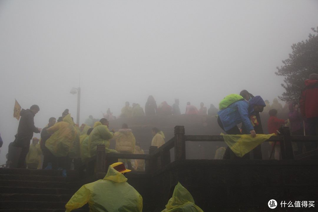 风雨中的黄山风景（留有遗憾，期待下次旅行）