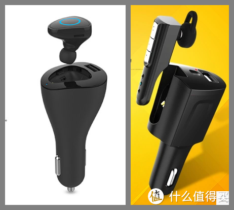 为不常用蓝牙耳机的车主准备的蓝牙耳机—— 乐郎 V30 车载带底座蓝牙耳机