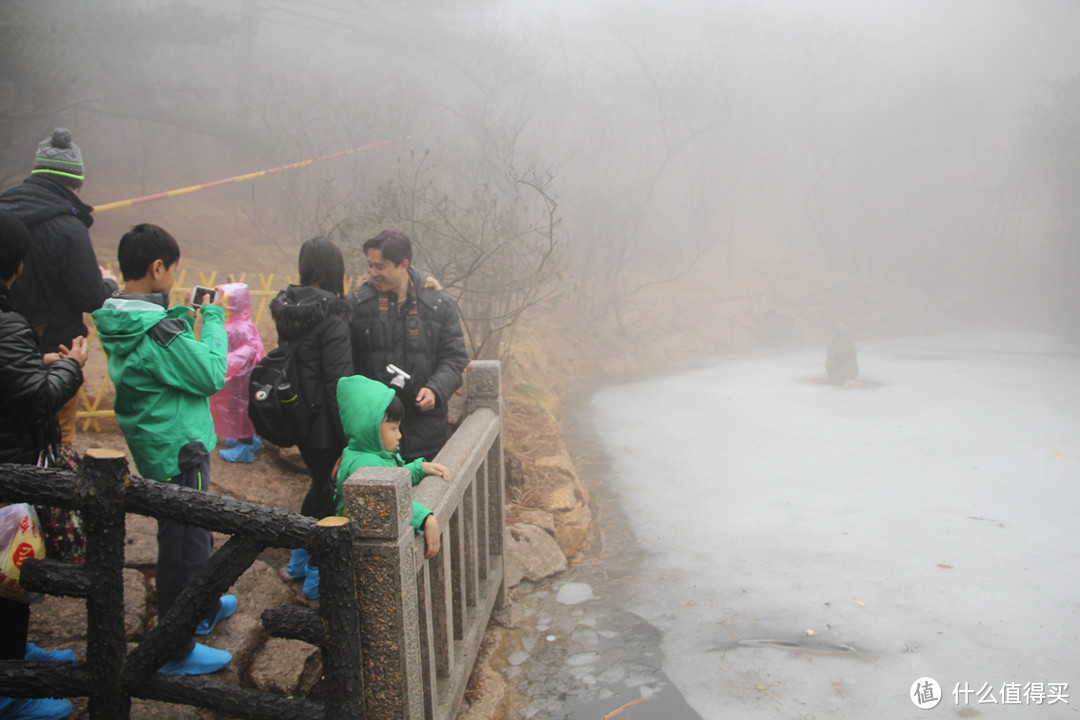 风雨中的黄山风景（留有遗憾，期待下次旅行）