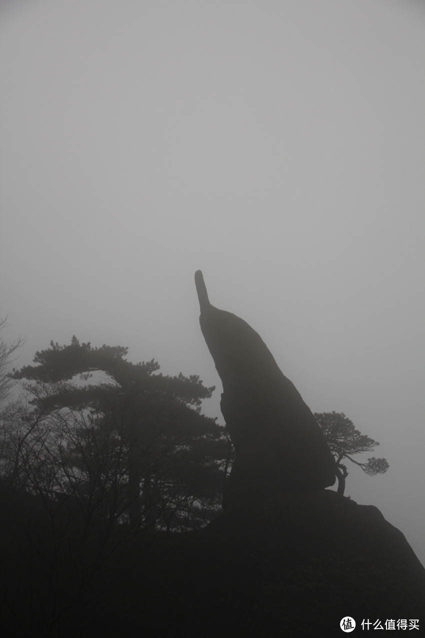 风雨中的黄山风景（留有遗憾，期待下次旅行）