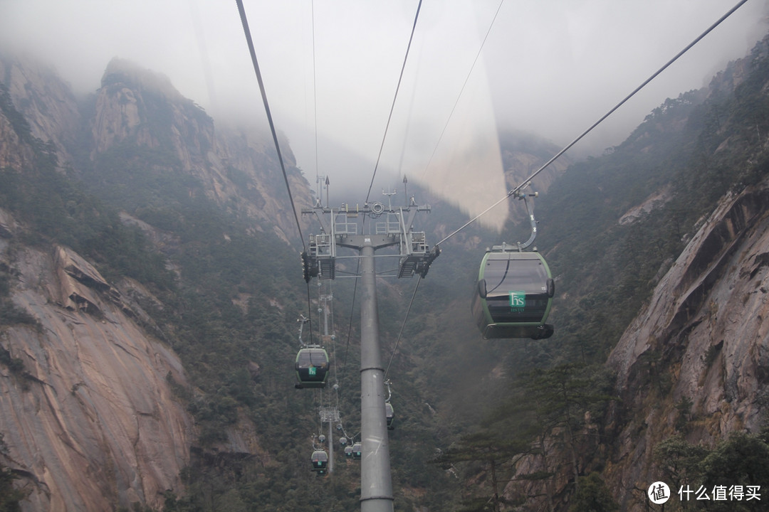 风雨中的黄山风景（留有遗憾，期待下次旅行）