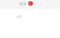 魅族 魅蓝NOTE3 手机开箱展示(包装|摄像头|按键)