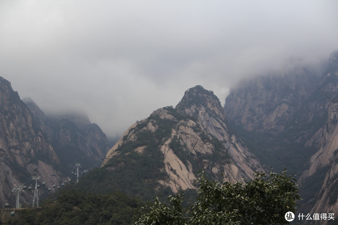 风雨中的黄山风景（留有遗憾，期待下次旅行）