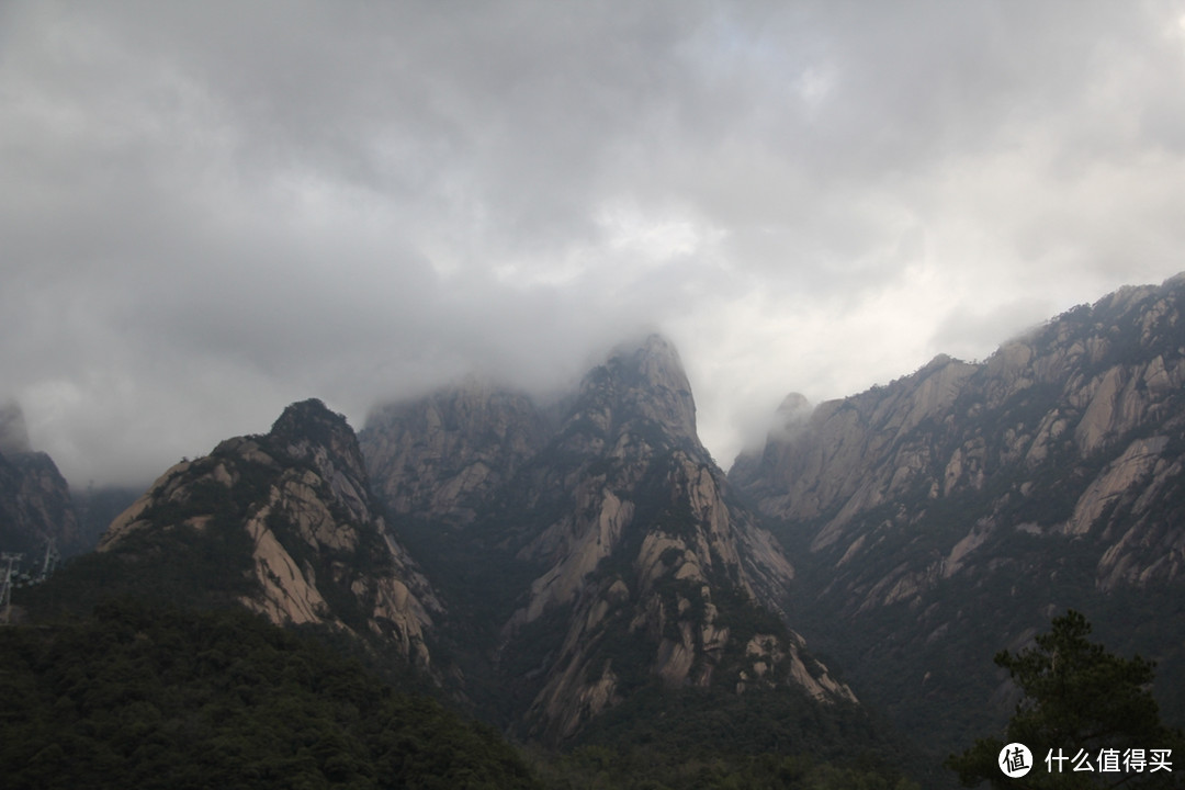 风雨中的黄山风景（留有遗憾，期待下次旅行）