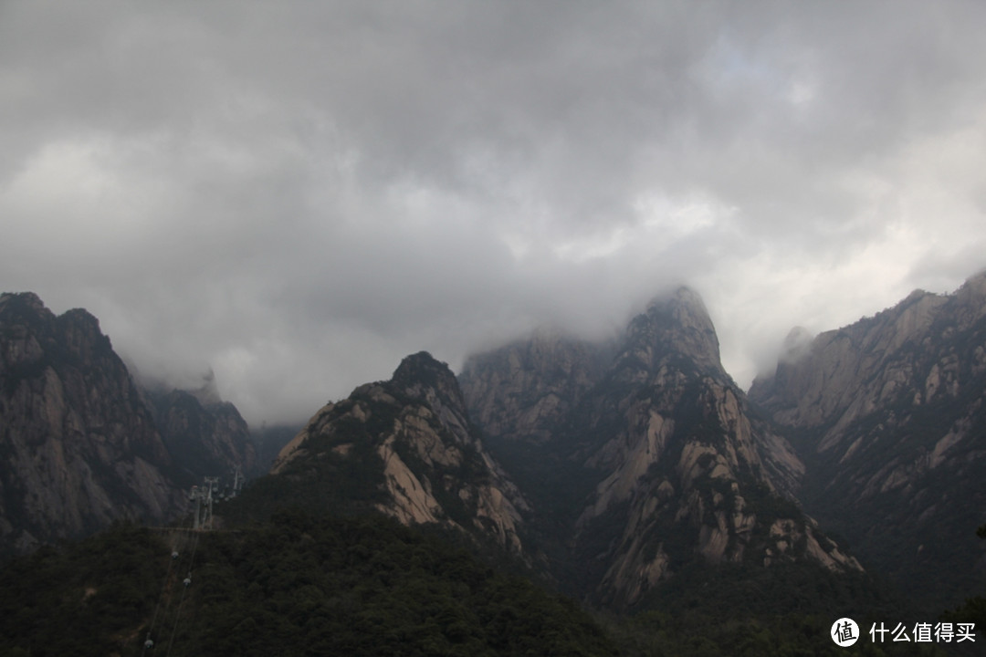 风雨中的黄山风景（留有遗憾，期待下次旅行）