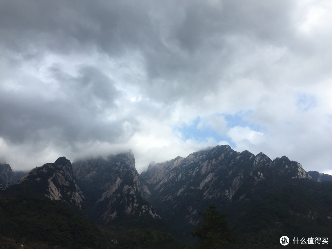 风雨中的黄山风景（留有遗憾，期待下次旅行）