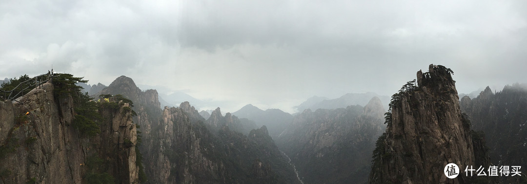 风雨中的黄山风景（留有遗憾，期待下次旅行）