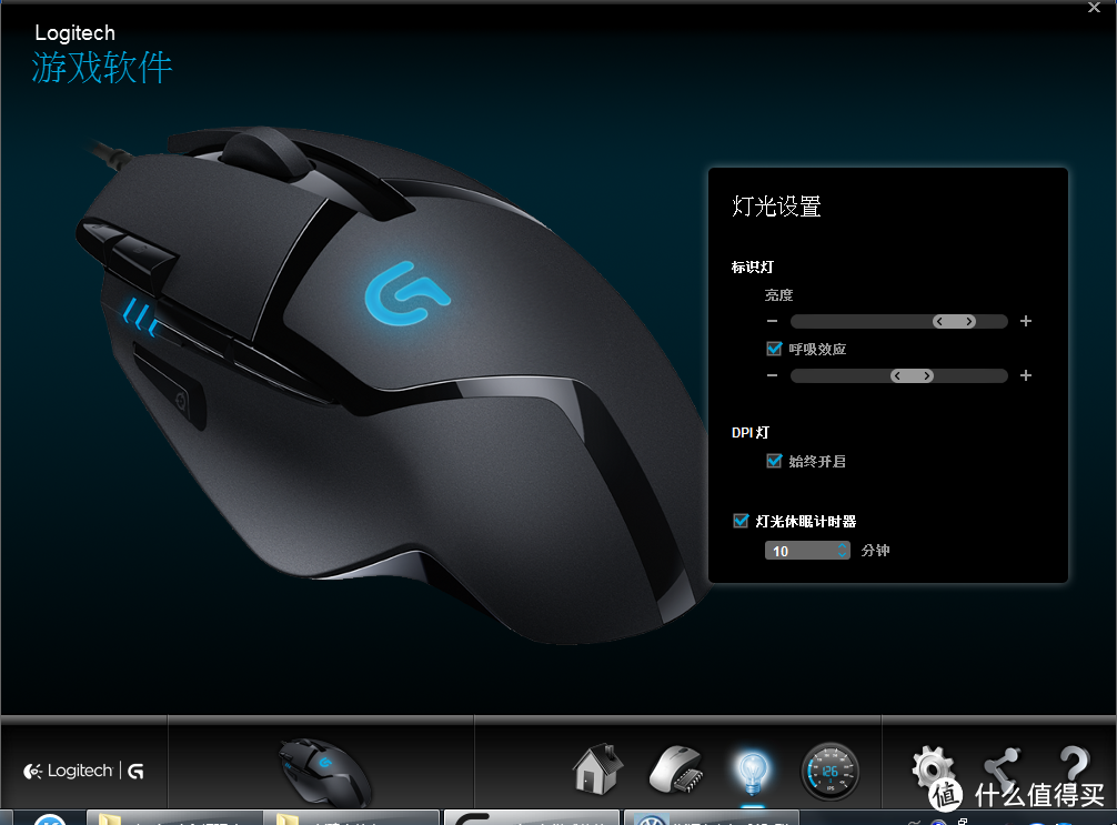 Logitech 罗技 G402游戏鼠标开箱使用