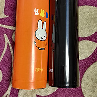 一轻遮百丑——THERMOS 膳魔师 JNS-450 BK 便携式保温杯 450ml 深蓝色