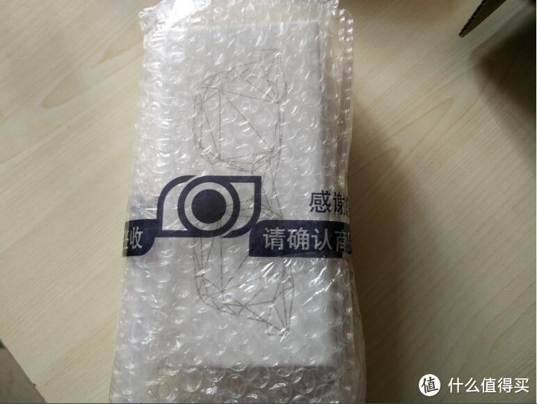 网上配镜? 一开始我是拒绝的, 第一次给了你——可得眼镜