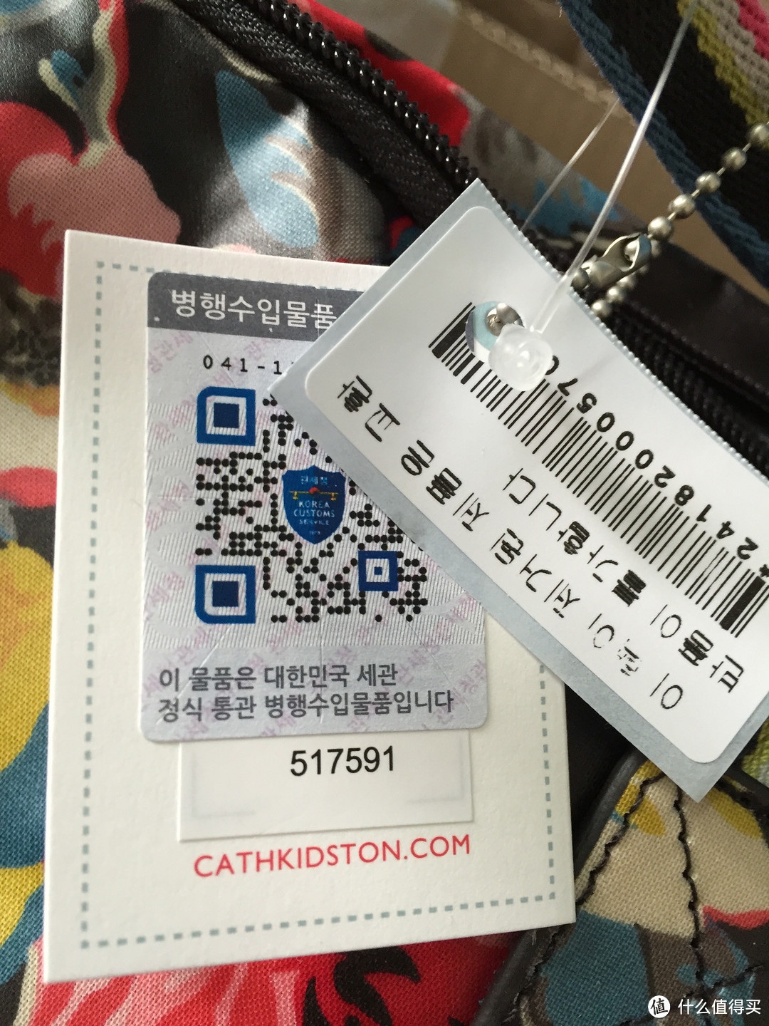 Cath Kidston 双肩包 韩淘直邮Gmarket首单