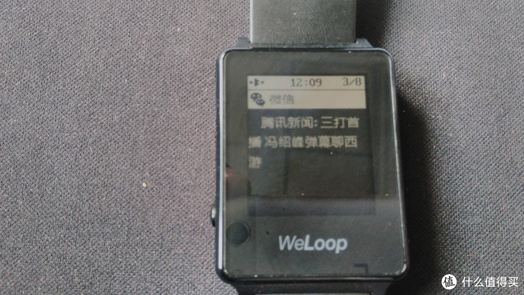 待机超长，简约大方——WeLoop 唯乐 小黑2代智能手表使用测评