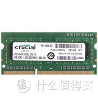 伪开箱镁光BX200(TLC) Vs 镁光BX100(MLC)