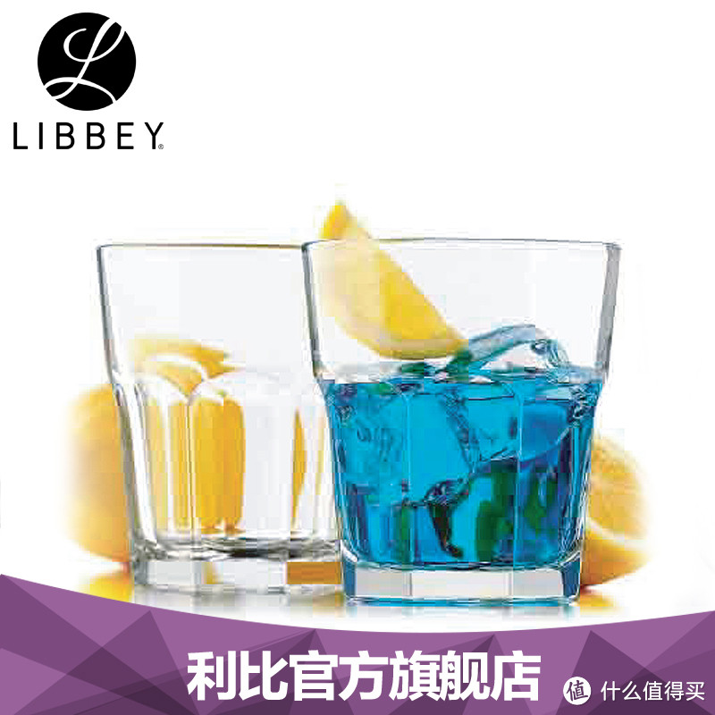 美酒美器：聊聊那些值得一买的玻璃杯