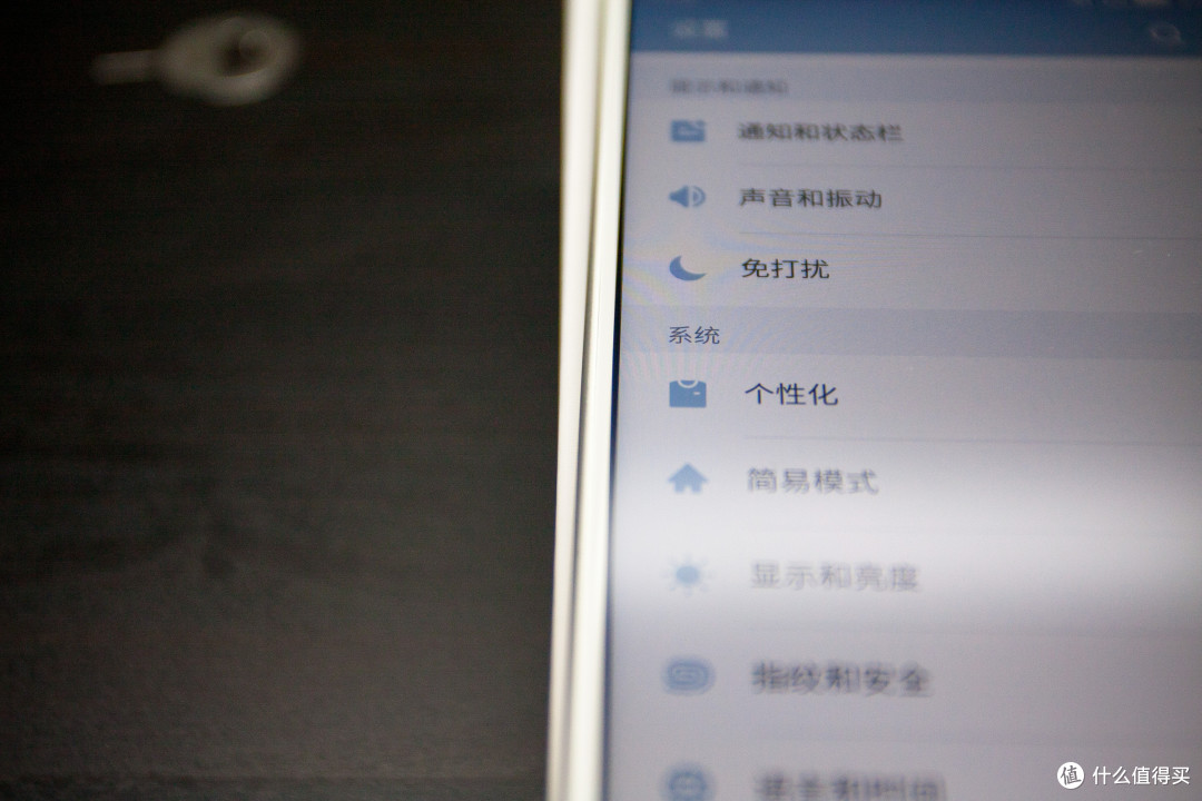 百元战斗机——MEIZU 魅蓝 Note 3 全网通标准版 速评