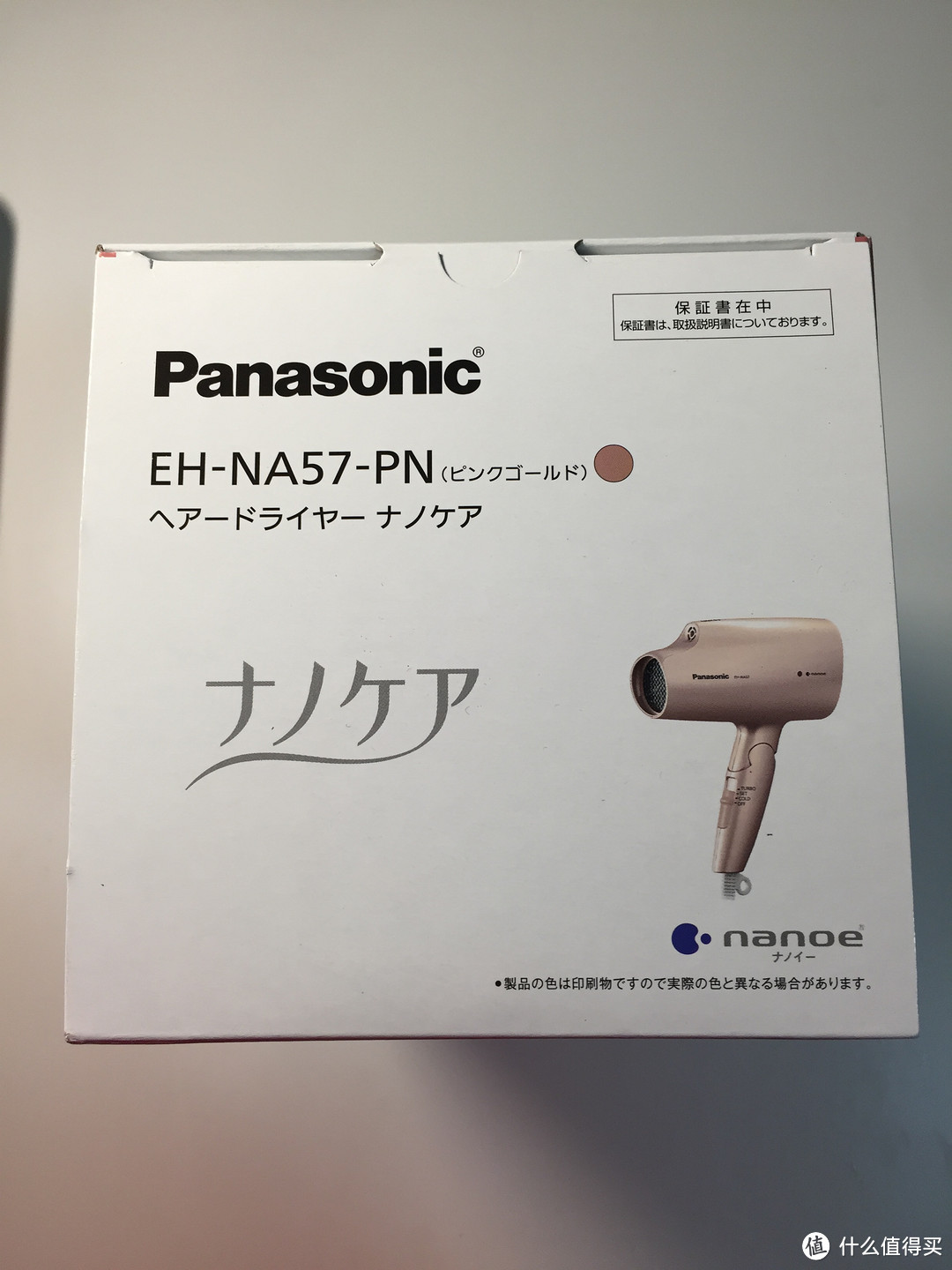 纠结的吹风机选购历程：Panasonic 松下 EH-NA57 开箱